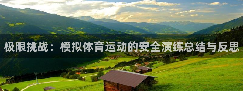 bbin视讯游戏平台