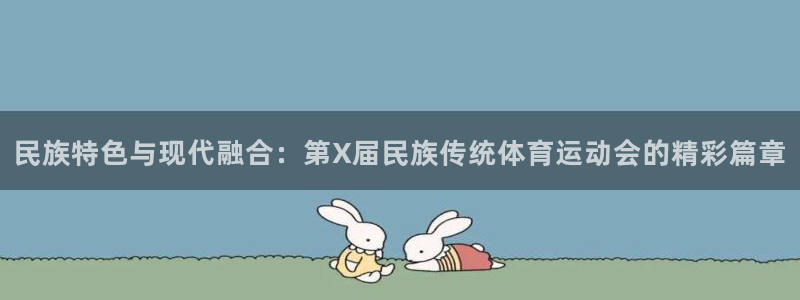 bbin视讯下