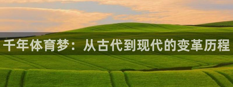 bbin视讯