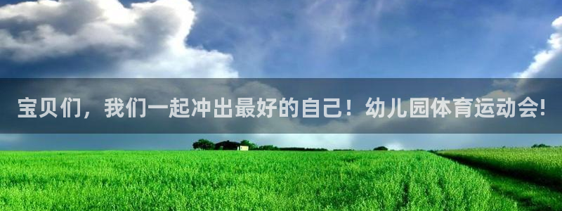 bbin视讯游戏平台