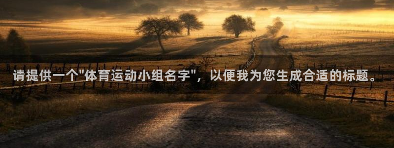 bbin视讯