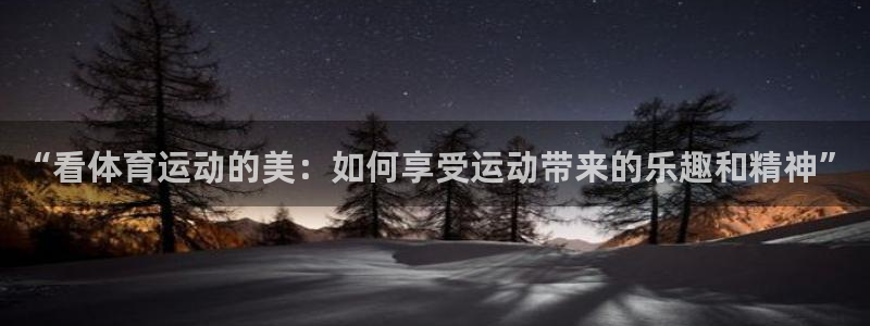 bbin视讯游戏官网
