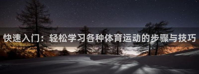 bbin视讯游戏平台
